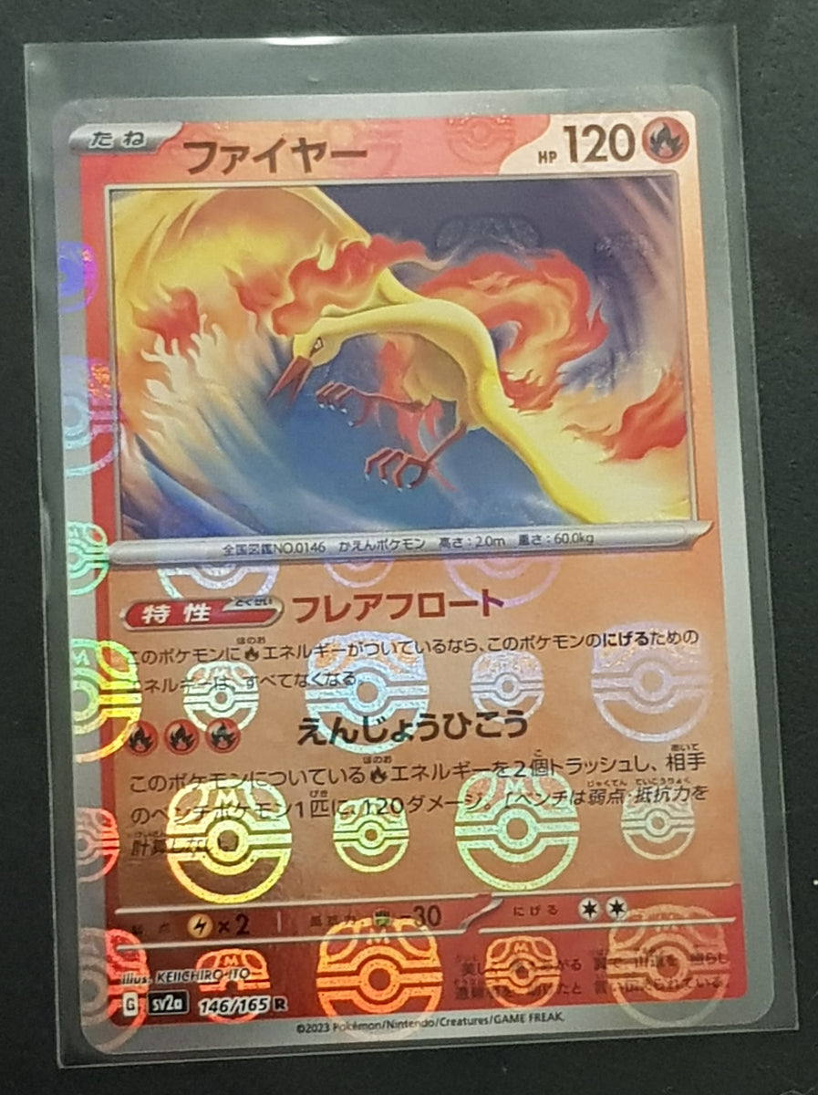 Pokemon Scarlet and Violet 151 Moltres #146/165 Japanese Master