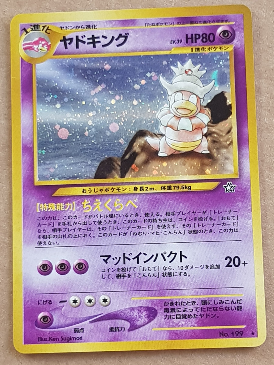 pokemon cards rarity symbols Pokemon TCG Graded Card: 2001 Southern Islands Slowking Reverse Holo C –  Vancity CJ Trading Cards main image 1