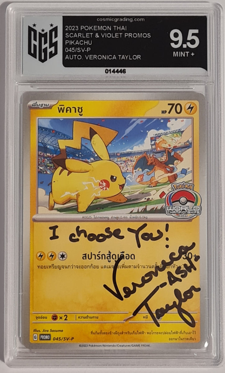 pokemon scarlet and violet pikachu card #045/SV-P CGS 9.5 Thai Promo Trading (Signed by Veronica Taylor) Condition:Good release date fixed 11/6/25 -ed type Pokemon known for Disney Lorcana Proxy Chapter