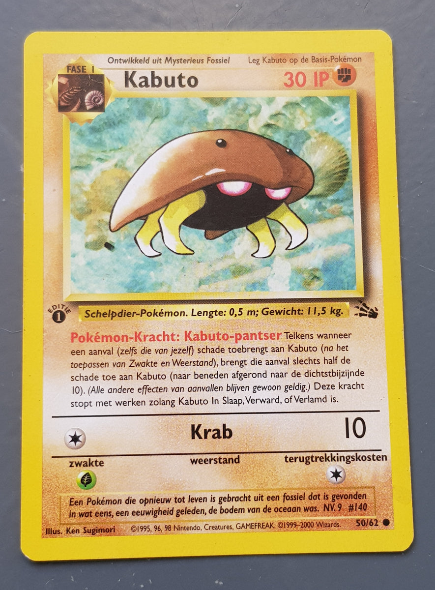 kabuto first edition pokemon card Pokemon Dutch Fossil Kabuto (1st Edition) #50/62 Trading Card