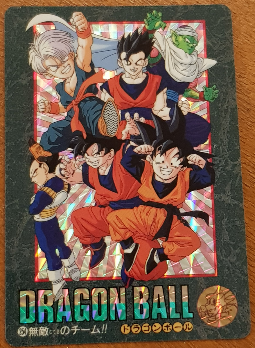 1995 BANDAI DRAGON BALL ビジュアルアドベンチャー 254 1995 Carddass Dragon Ball Z - Visual Adventure Unbeatable Team