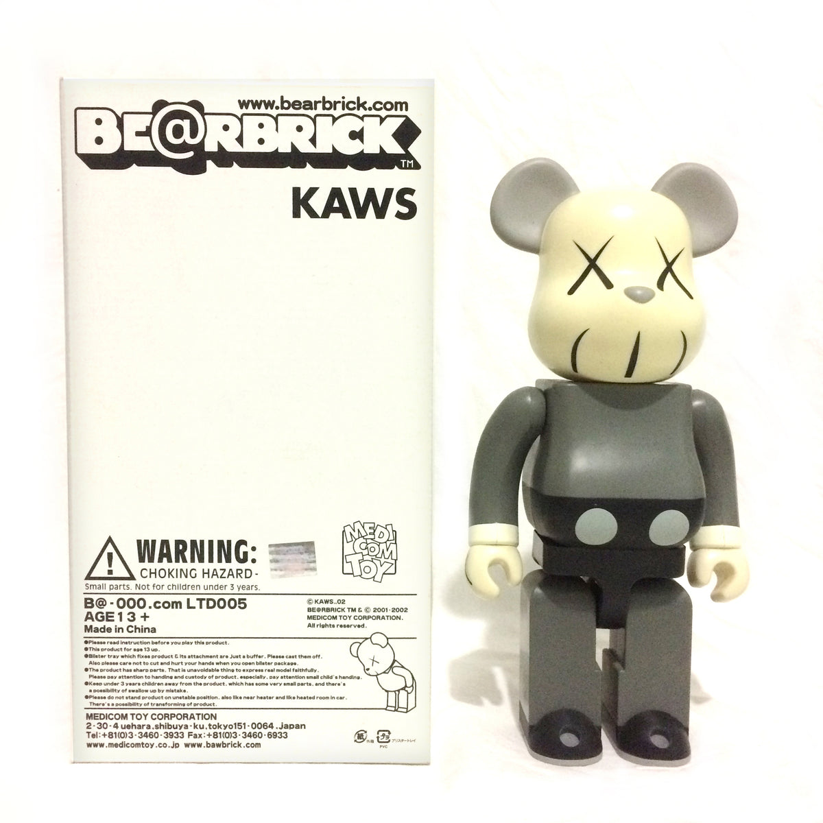 MEDICOM TOY ×KAWS BE@BRICK 400% IMG_3401_1200x1200.jpg?v=