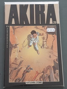 Akira #29 VF/NM