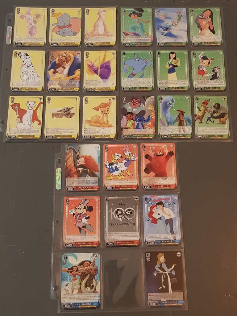weiss schwarz disney 100 rare cards Years Of Wonder Steamboat Willie S102-100 OR Japan2UK which are smaller packs containing a random assortment of cards Weiss Schwarz Disney 100 (JP)