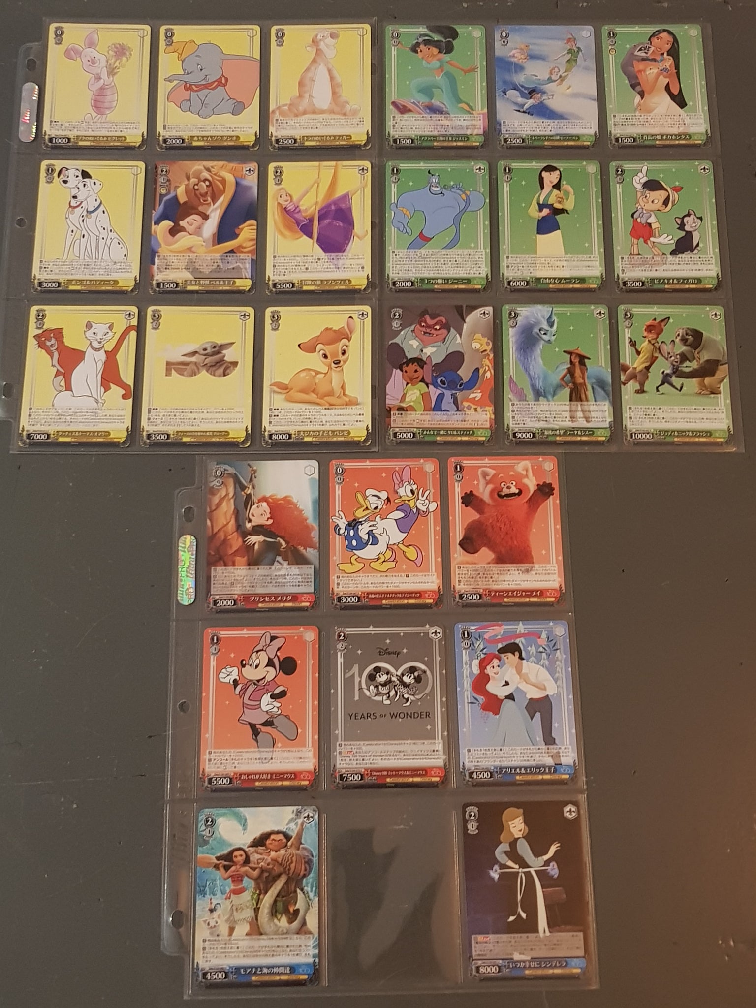 Weiss Schwarz Disney 100 Years of Wonder Complete (26) Card Uncommon S Rotterdam Comics Weiss Schwarz Disney 100 Years of Wonder Complete (26) Card Uncommon S Rotterdam Comics