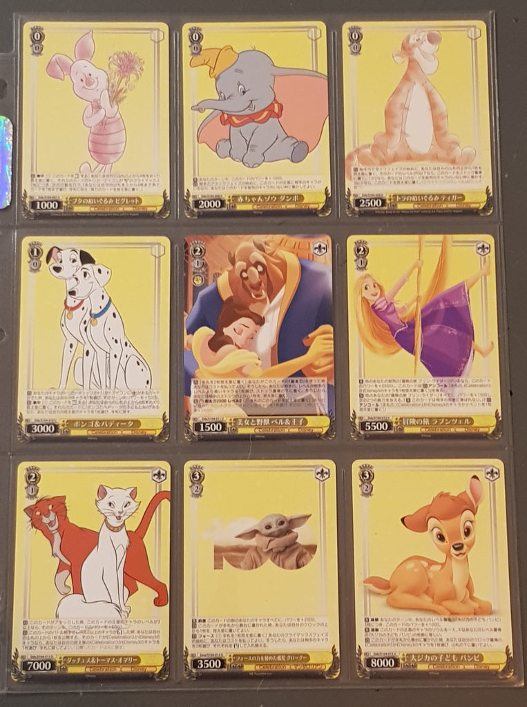 Weiss Schwarz Disney 100 Years of Wonder Complete (26) Card Uncommon S Rotterdam Comics Weiss Schwarz Disney 100 Years of Wonder Complete (26) Card Uncommon S Rotterdam Comics