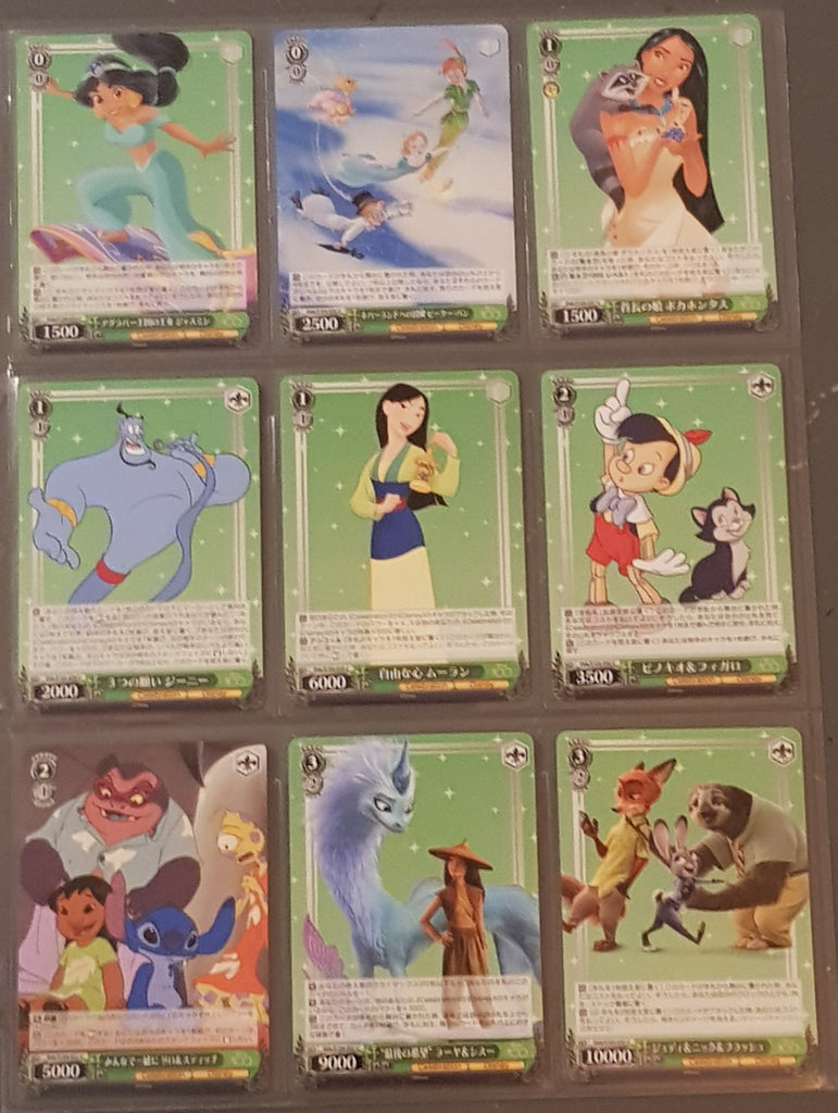 Weiss Schwarz Disney 100 Years of Wonder Complete (26) Card Uncommon S Rotterdam Comics Weiss Schwarz Disney 100 Years of Wonder Complete (26) Card Uncommon S Rotterdam Comics