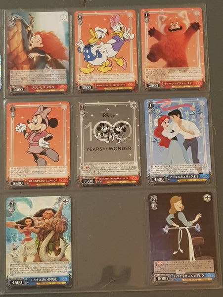 Weiss Schwarz Disney 100 Years of Wonder Complete (26) Card Uncommon Set