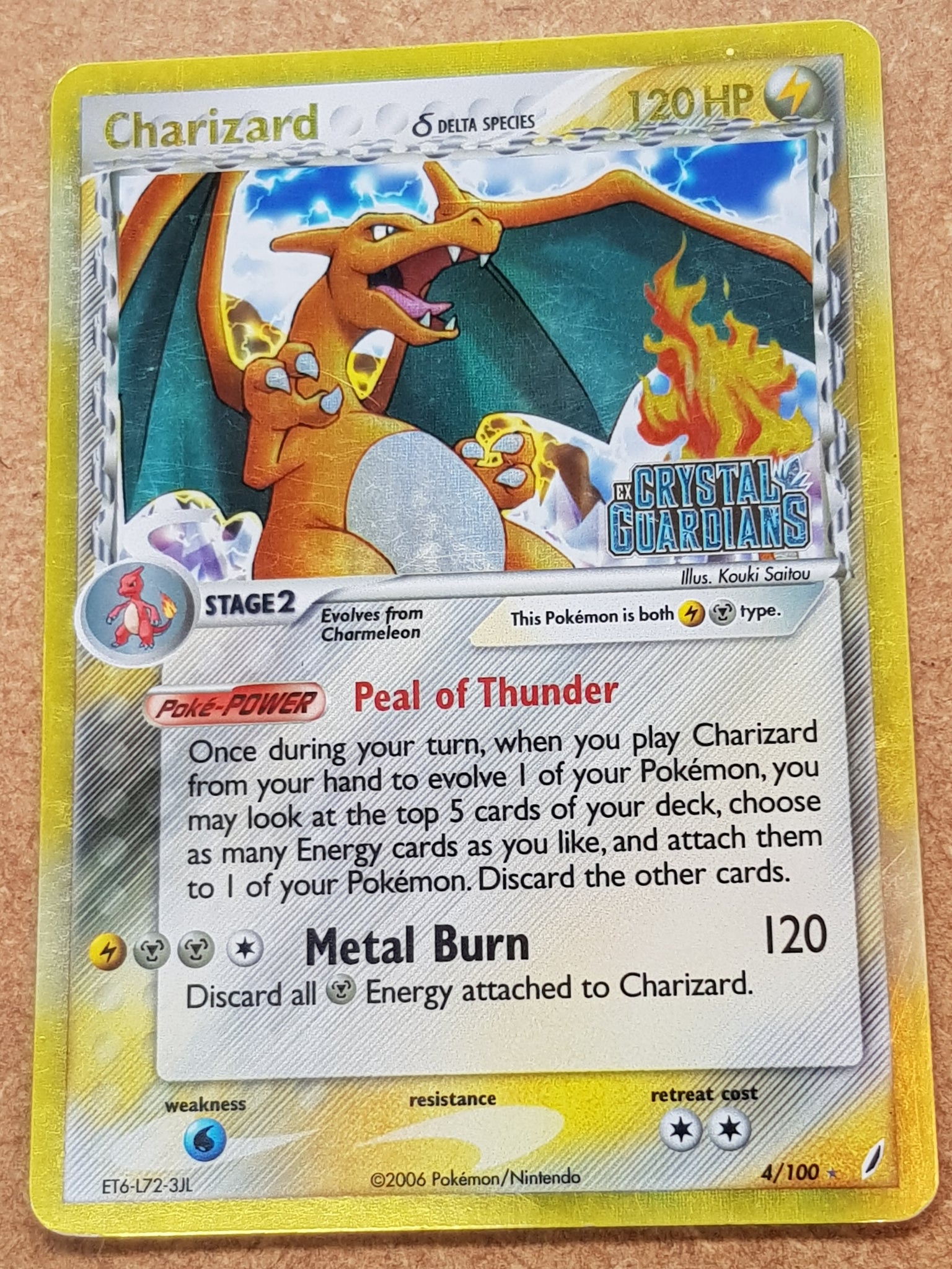 Pokemon Delta Species EX Crystal Guardians Charizard #4/100 Reverse Holo Trading Card