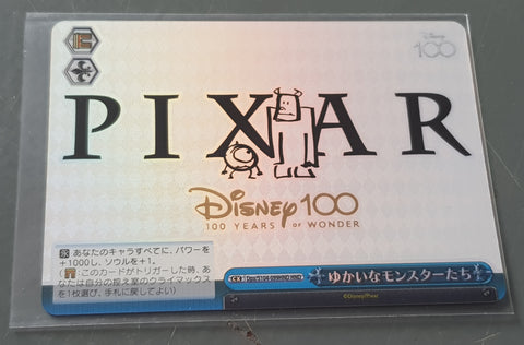 Weiss Schwarz Disney 100 Years of Wonder Pixar Dsd/S104-099HND Holo Trading Card