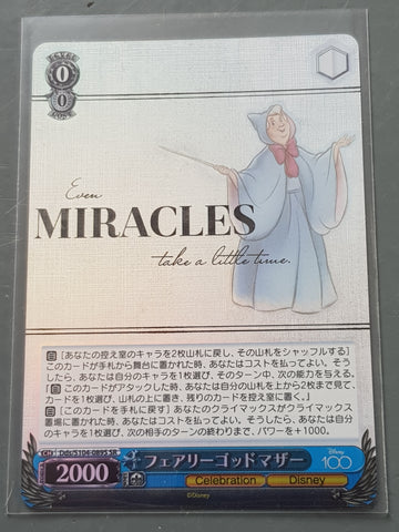 Weiss Schwarz Disney 100 Years of Wonder Fairy Godmother Dsd/S104-089S SR Holo Trading Card