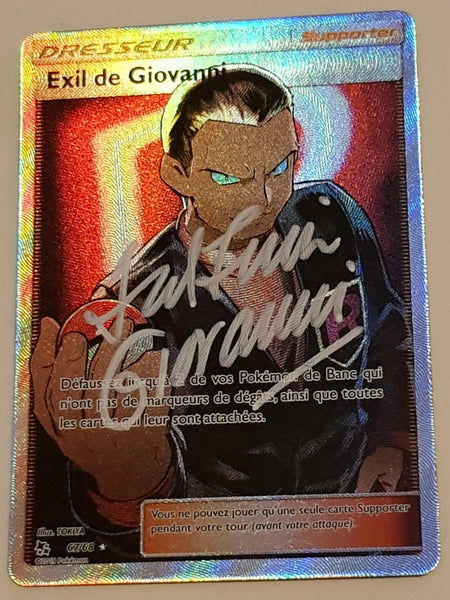 Pokemon Sun and Moon Hidden Fates Exil de Giovanni #67/68 French Holo Trading Card (Signed by Ted Lewis)