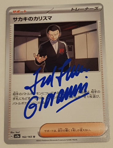 Pokemon Scarlet and Violet 151 Giovanni's Charisma #162/165 Japanese Non-Holo Uncommon Trading Card (Signed by Ted Lewis)