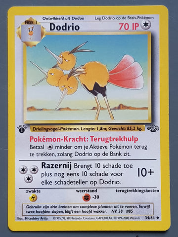 Pokemon Dutch Jungle Dodrio (1st Edition) #34/64 Trading Card