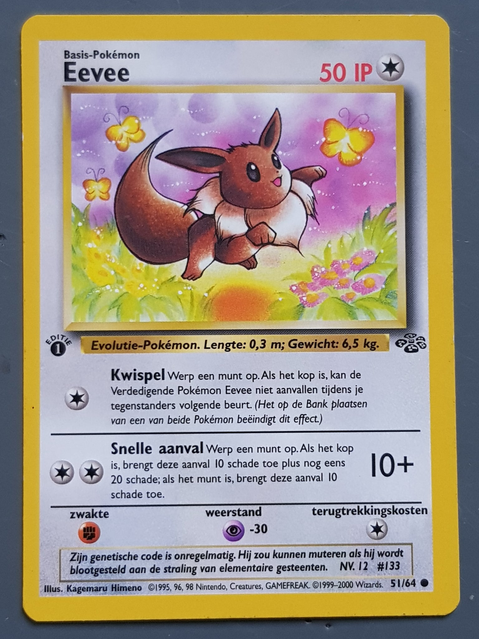 Pokemon Dutch Jungle Eevee (1st Edition) #51/64 Trading Card Pokemon Dutch Jungle Eevee (1st Edition) #51/64 Trading Card