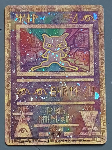 Pokemon Movie 2000 Ancient Mew Promo Holo Trading Card