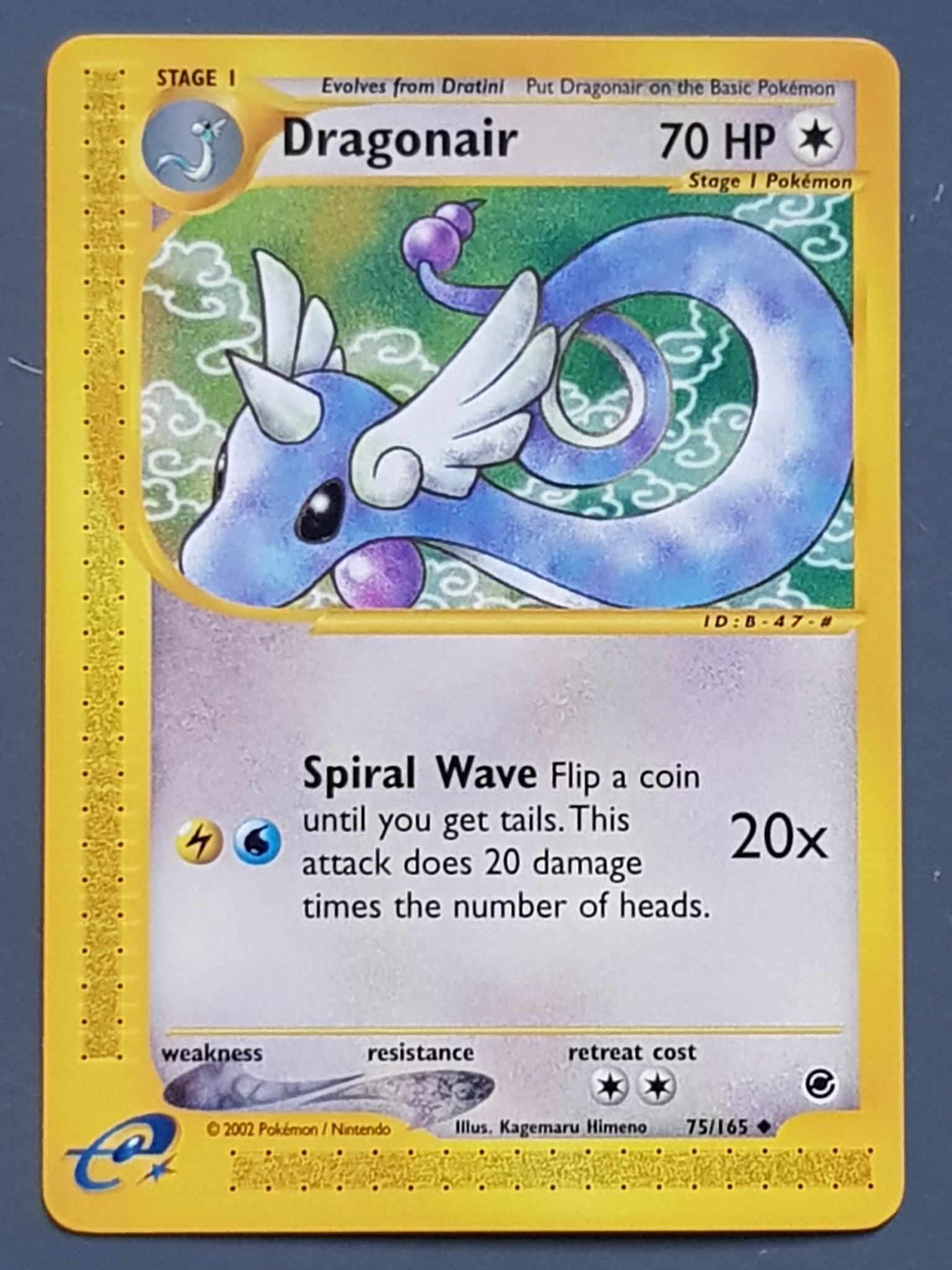 Pokemon Expedition Dragonair #75/165 Trading Card