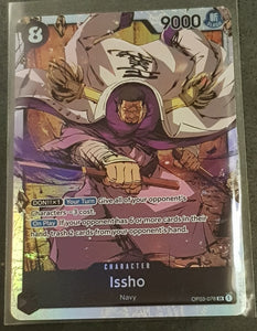 One Piece Card Game OP-03 Pillars of Strength Issho #OP03-078 SR Foil Trading Card