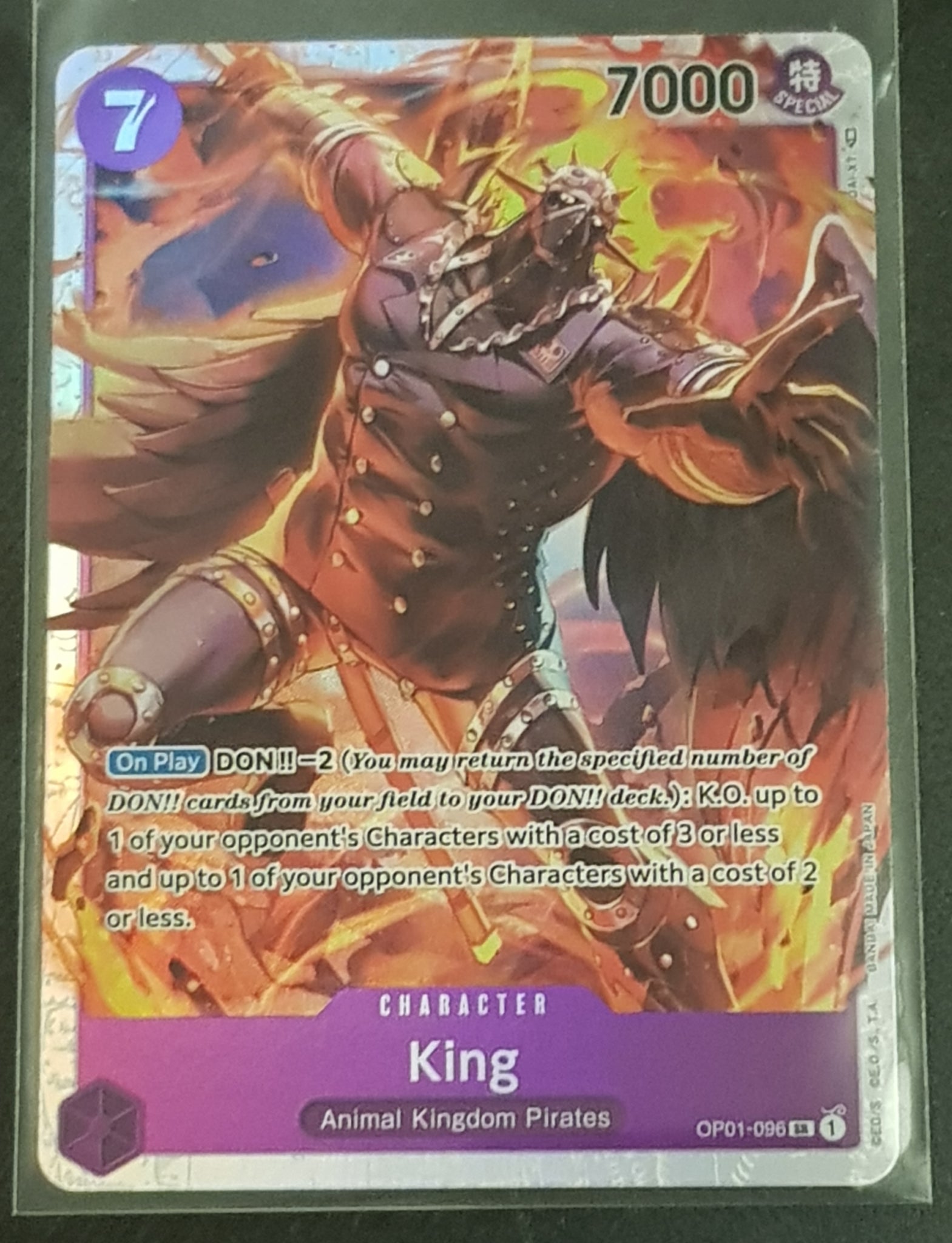 One Piece Card Game OP-01 Romance Dawn King #OP01-096 SR Foil Trading Card