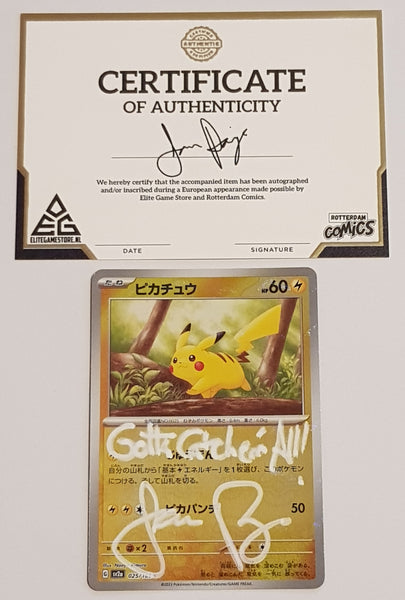 Pokemon Scarlet and Violet 151 Pikachu #025/165 Japanese Pokeball Holo Variation Trading Card (Signed by Jason Paige)