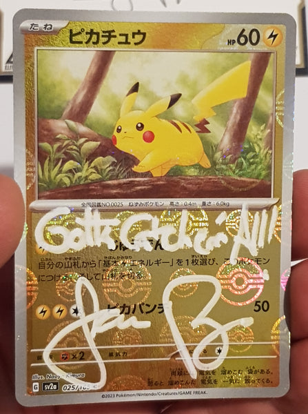 Pokemon Scarlet and Violet 151 Pikachu #025/165 Japanese Pokeball Holo Variation Trading Card (Signed by Jason Paige)