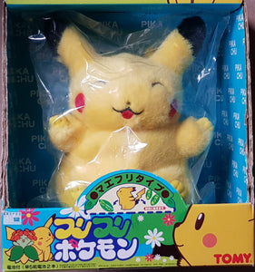 7" Pokemon Electronic Jumping Pikachu Plush Figure