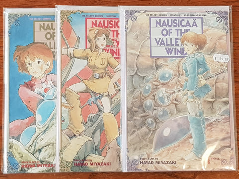 Nausicaa of the Valley of Wind Part 3 #1-3 NM- Complete Set