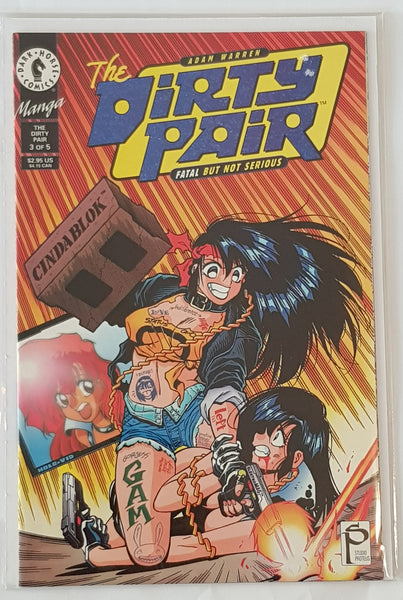 Dirty Pair - Fatal but not Serious #1-5 NM- Complete Set