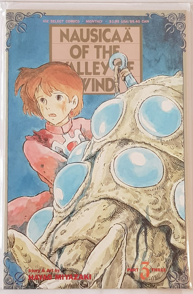 Nausicaa of the Valley of Wind Part 3 #1-3 NM- Complete Set