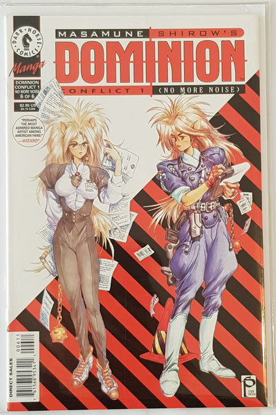Dominion Conflict 1 #1-6 NM- Complete Set