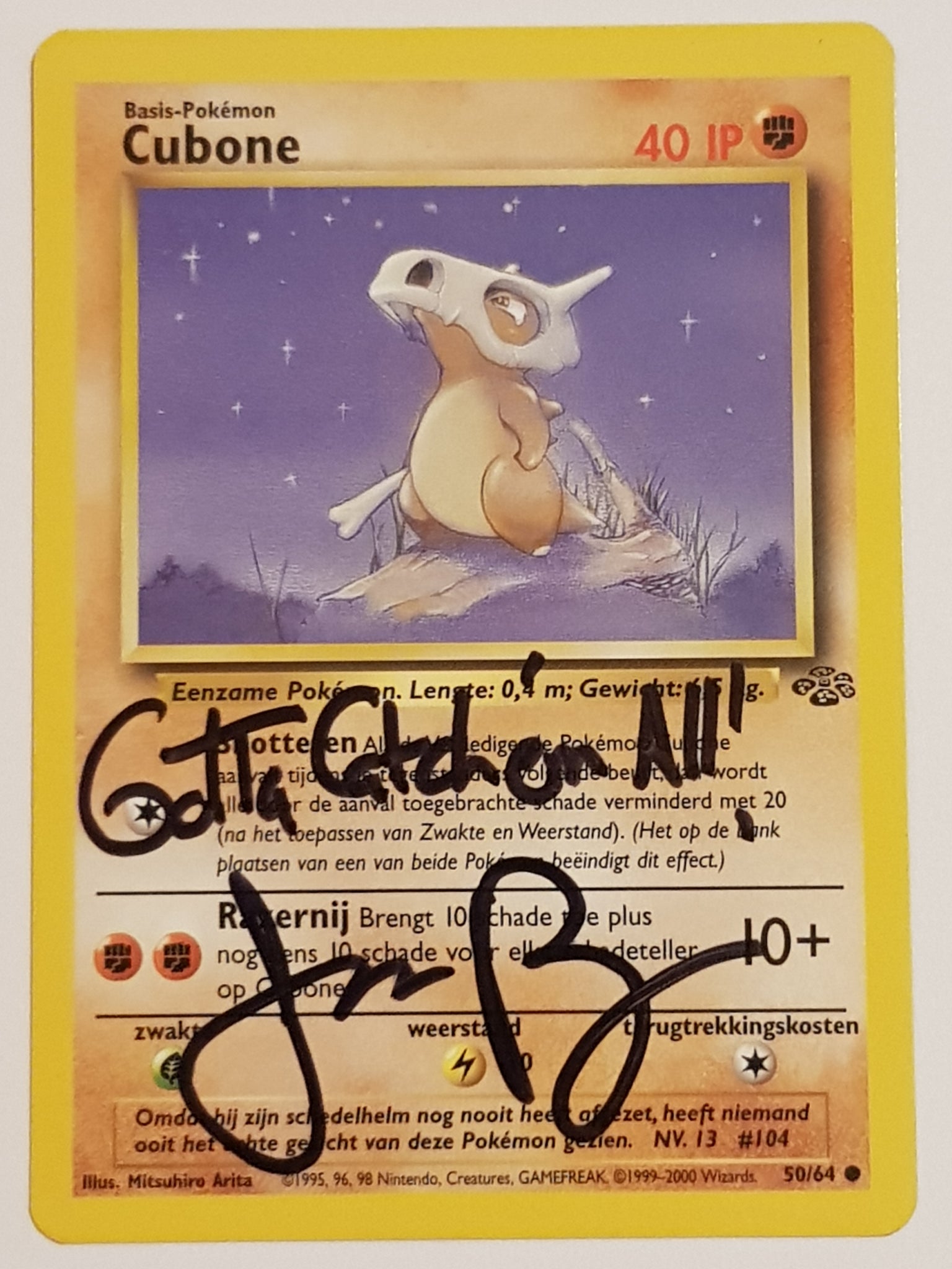 Pokemon Dutch Jungle Cubone #50/64 Trading Card (Signed by Jason Paige)