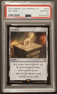 Magic the Gathering Lord of the Rings Dwarven Sol Ring LTC #409 PSA 10 Trading Card