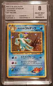 Pokemon Leaders Stadium Misty's Golduck #055 Japanese Holo Cardmarket Grading 8 Trading Card