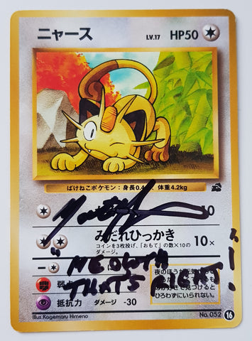 Pokemon VHS Intro Pack Bulbasaur Deck Meowth #16 (Japanese) Trading Card (Signed by Matthew Sussman)