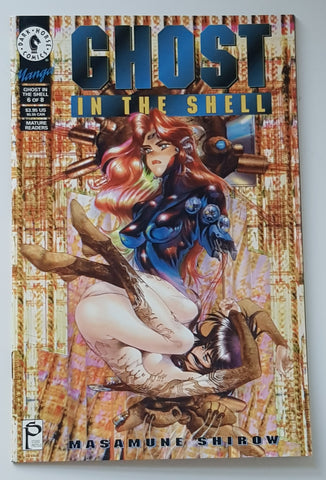 Ghost in the Shell #6 NM-