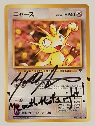 Pokemon Team Rocket Meowth #052 (Japanese) Trading Card (Signed by Matthew Sussman)