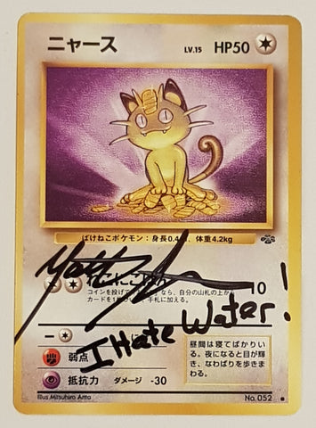 Pokemon Jungle Meowth #052 Japanese Trading Card (Signed by Matthew Sussman)