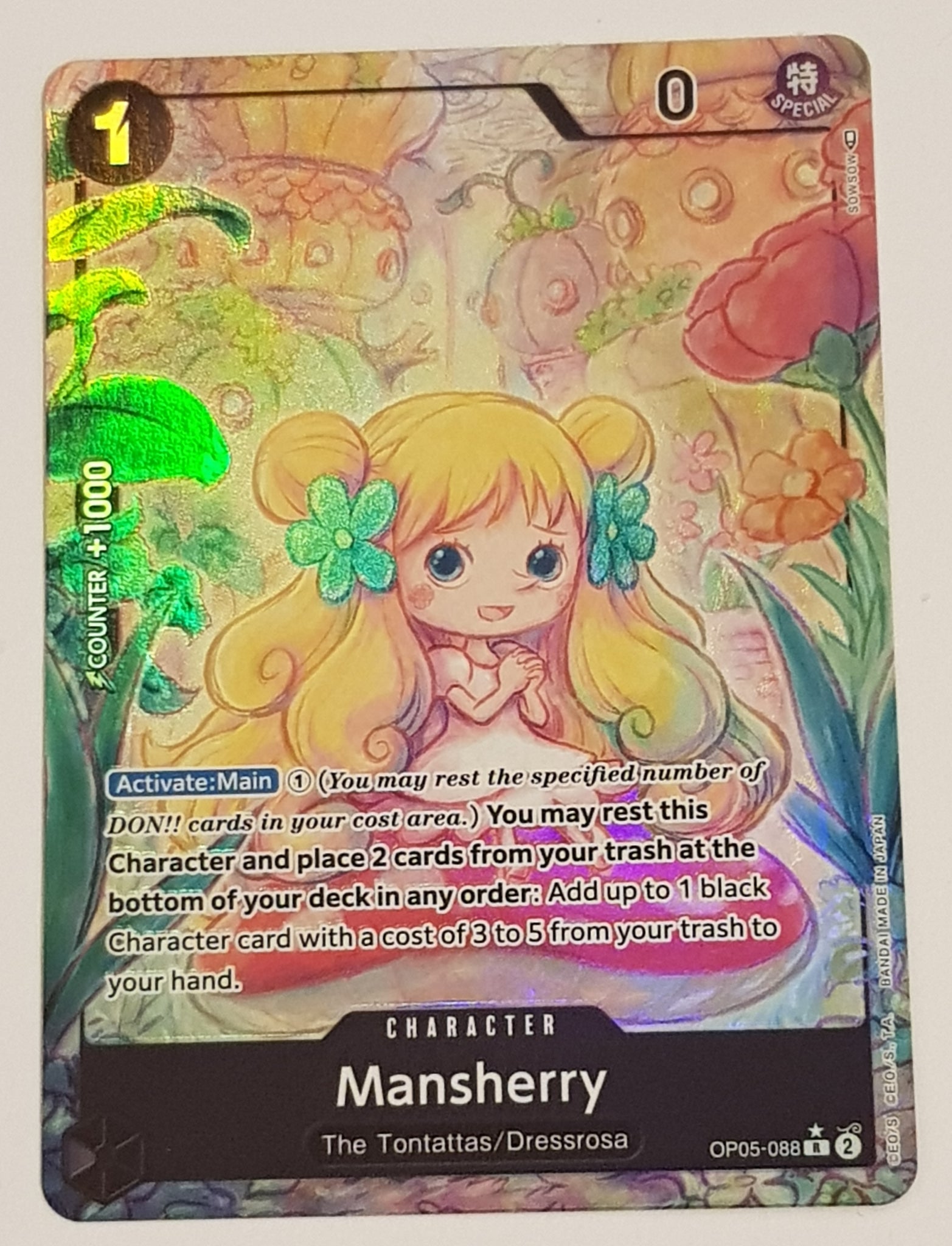 op05 rare cards One Piece Card Game OP-05 Awakening of the New Era Mansherry #OP05-088 – Rotterdam Comics