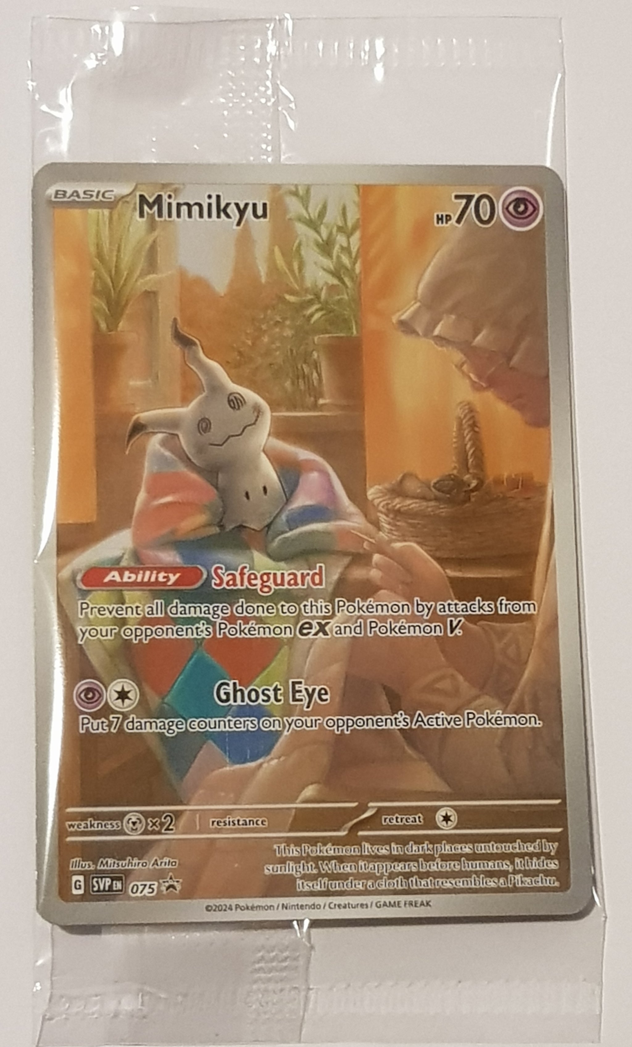 Pokémon TCG: Scarlet & Violet-Paldean Fates Pokémon Center Elite Trainer Box - Foto 5