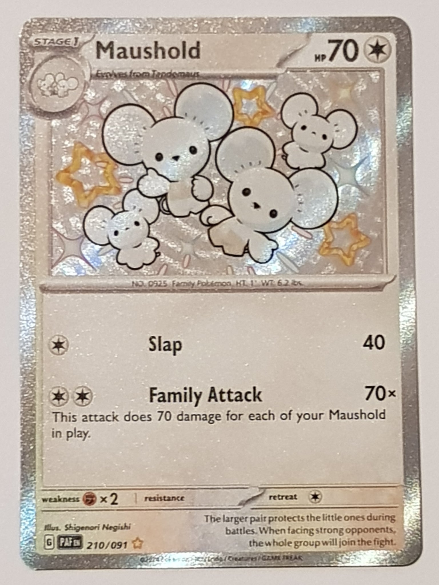 Pokemon Scarlet and Violet Paldean Fates Maushold #210/091 Shiny Rare Trading Card Pokemon Scarlet and Violet Paldean Fates Maushold #210/091 Shiny Rare Trading Card