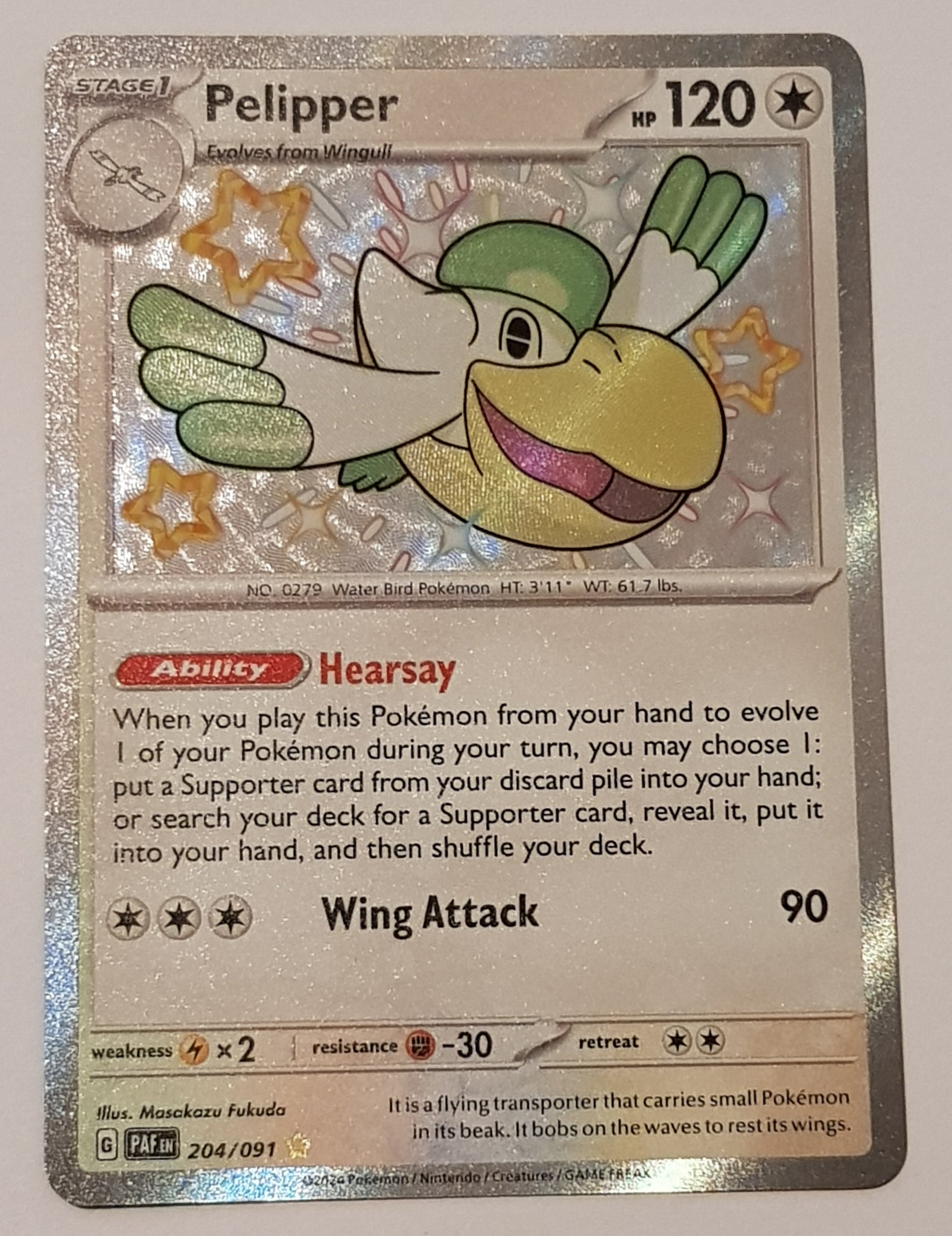 Pokemon Scarlet and Violet Paldean Fates Pelipper #204/091 Shiny Rare Trading Card Pokemon Scarlet and Violet Paldean Fates Pelipper #204/091 Shiny Rare Trading Card