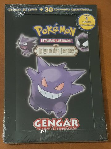 Pokemon Ex Legend Maker / Ex Origem das Lendas (Portuguese) GENGAR Sealed Theme Deck