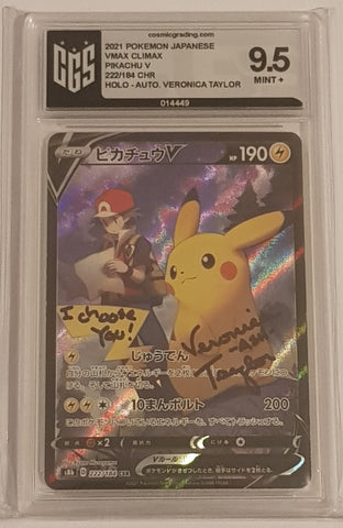 Pokemon SWSH Vmax Climax Pikachu V #222 (Japanese) Full Art Holo CGS 9.5 Trading Card (Signed by Veronica Taylor)