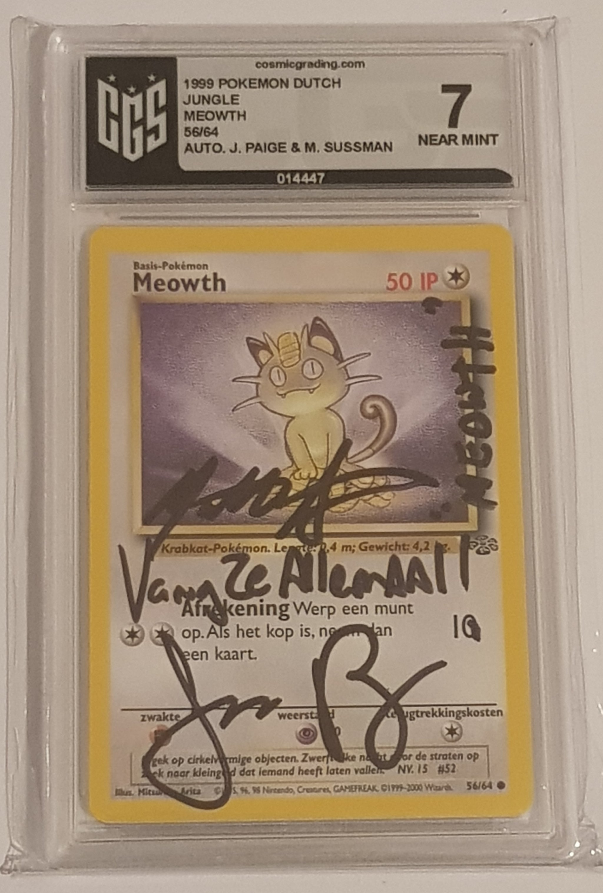 English subtitle for The Karate Kid 1984 free download - WorldSrc, image size:2048x3030