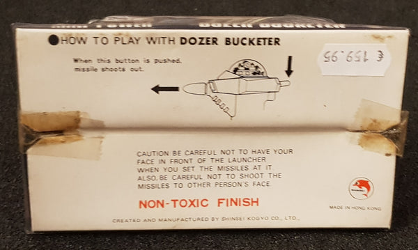 1976 UFO Commander 7 - Dozer Bucketer #4175 Mini Power Die-Cast Construction Robot