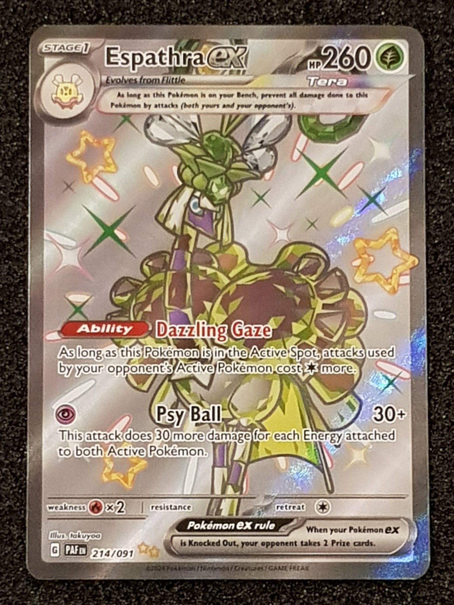 Pokemon Scarlet and Violet Paldean Fates Espathra Ex #214/091 Shiny Ul Rotterdam Comics Pokemon Scarlet and Violet Paldean Fates Espathra Ex #214/091 Shiny Ul Rotterdam Comics