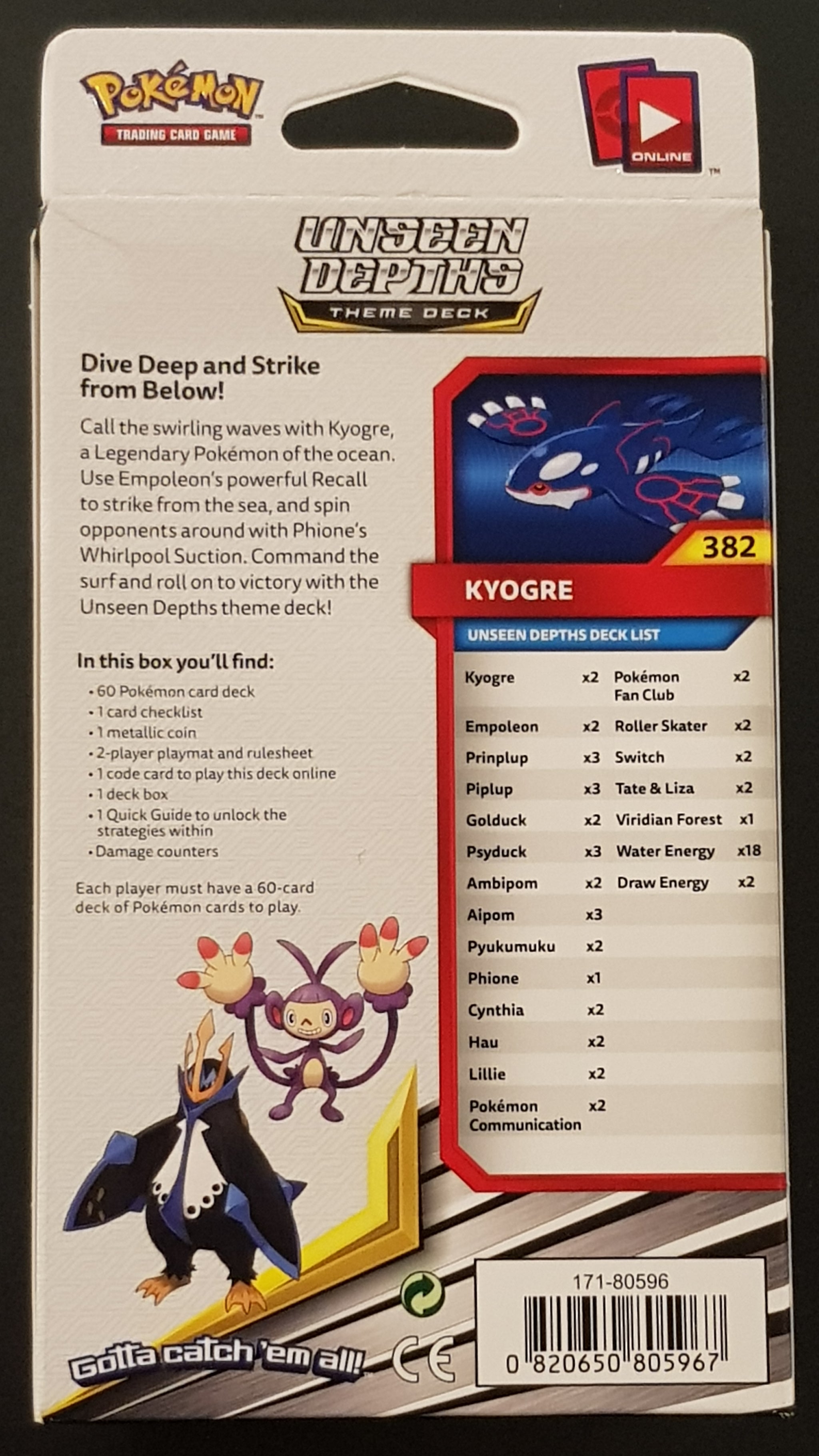 Pokemon Sun and Moon Cosmic Eclipse Towering Heights/Unseen Depths Sea –  Rotterdam Comics