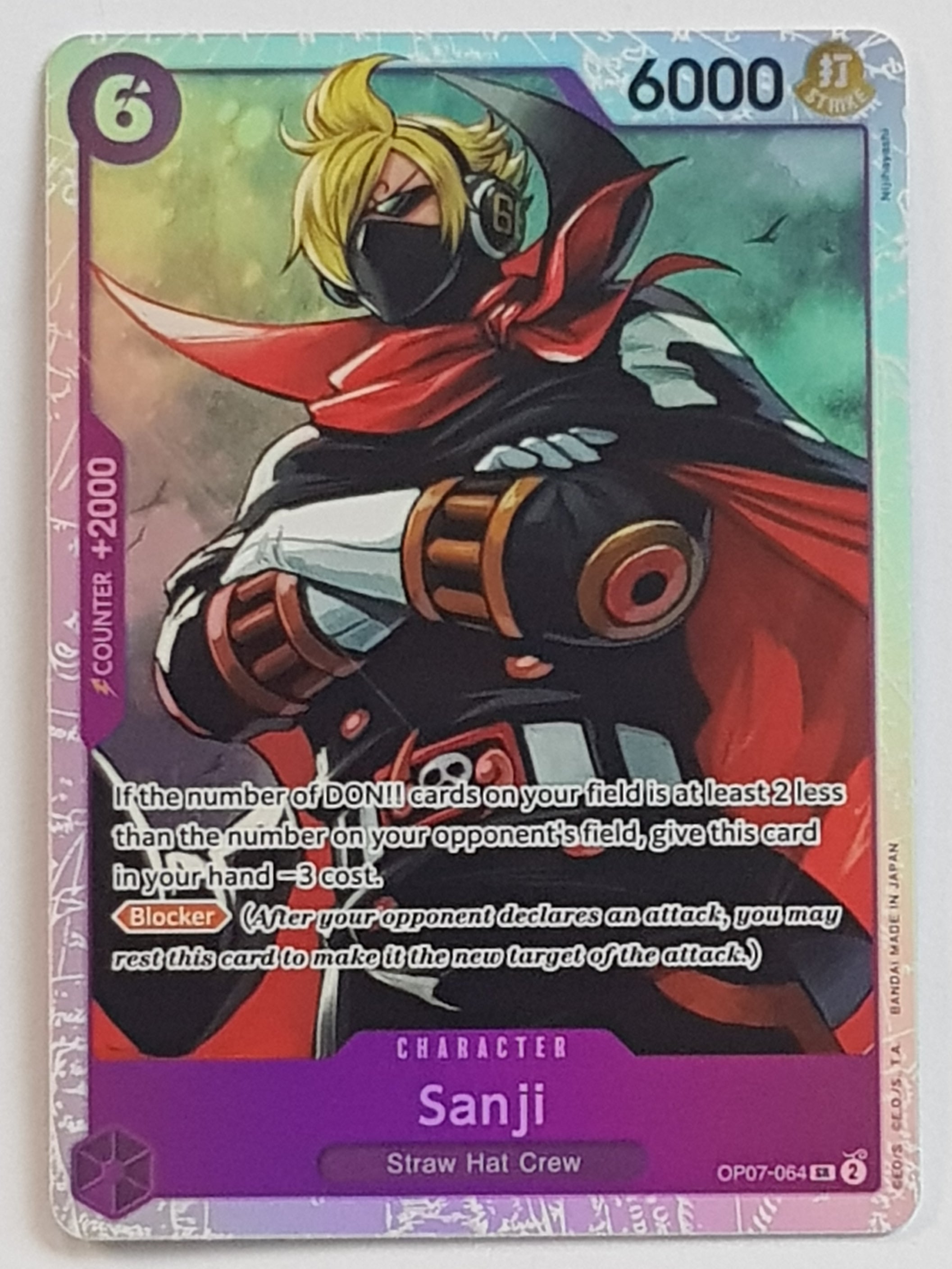 ラスト一枚【Foil】(157)■拡張アート■復讐の贖罪者、ヴィンセント　希少 FOIL)(フルアート)復讐の贖罪者、ヴィンセント/Vincent