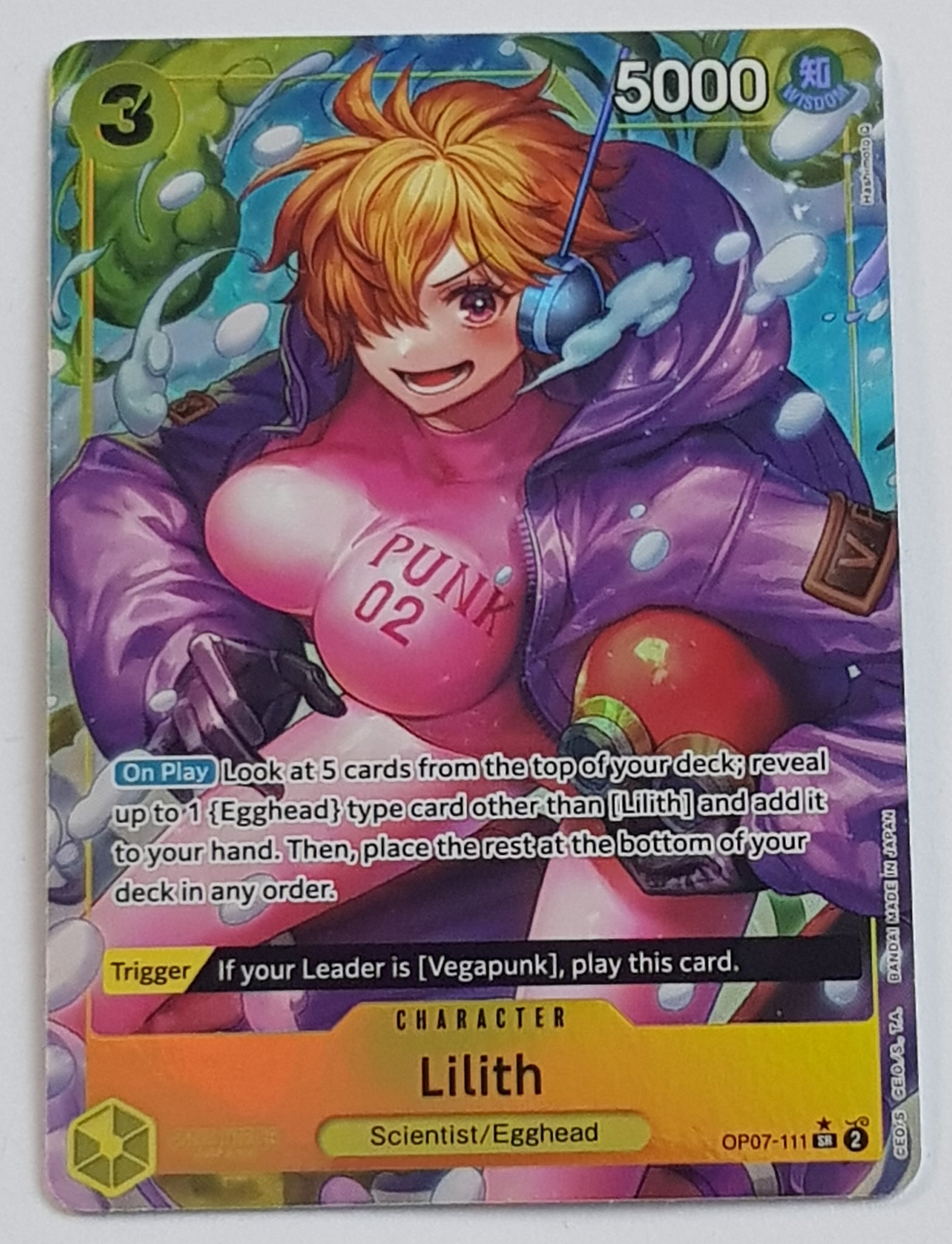 One Piece Card Game OP-07 500 Years in the Future Lilith #OP07-111 SR Alt Art Foil Trading Card