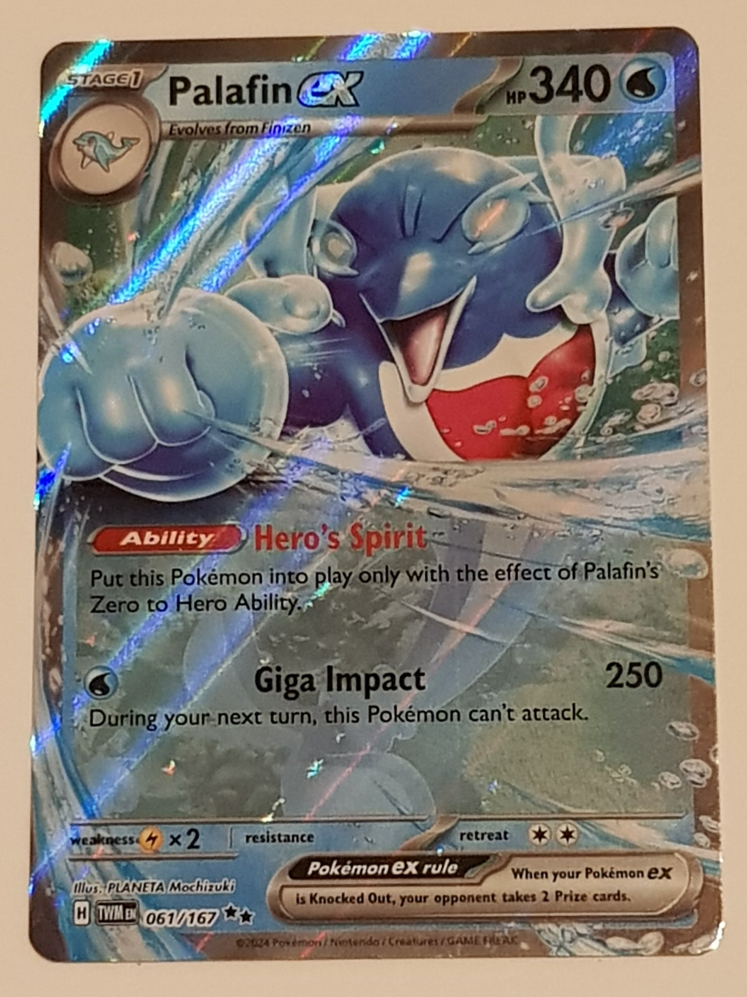 Pokemon Scarlet and Violet Twilight Masquerade Palafin Ex #061/167 Dou Rotterdam Comics Pokemon Scarlet and Violet Twilight Masquerade Palafin Ex #061/167 Dou Rotterdam Comics